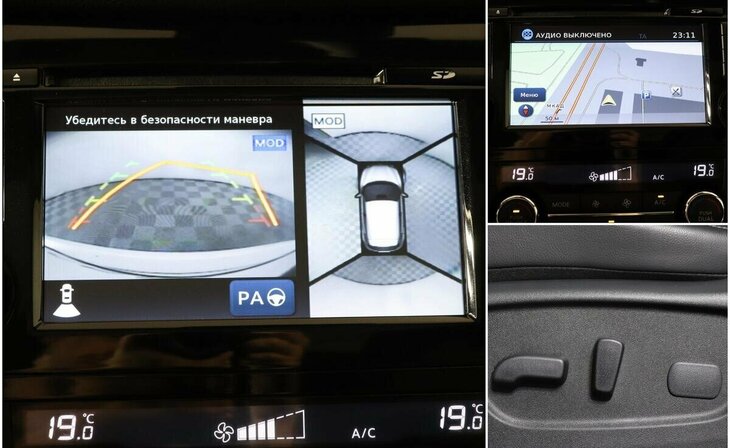 Nissan Qashqai - Фото 8