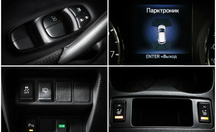 Nissan Qashqai - Фото 15