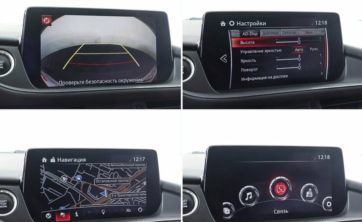 Mazda 6 - Фото 15