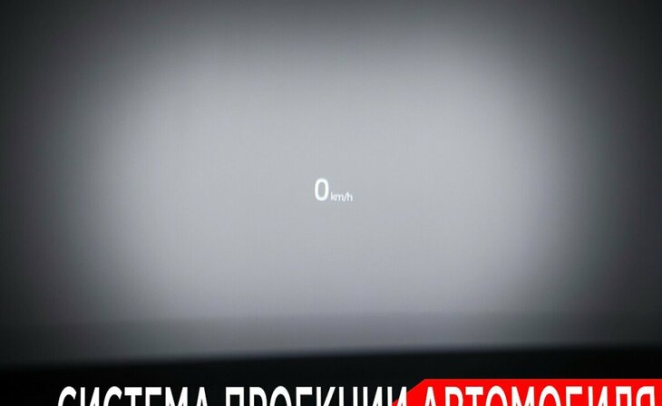 Mazda 6 - Фото 21