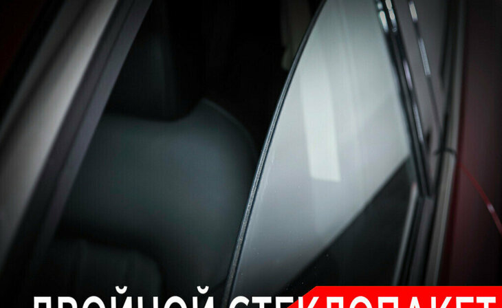 Mazda 6 - Фото 20