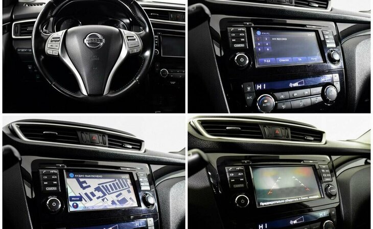 Nissan Qashqai - Фото 8