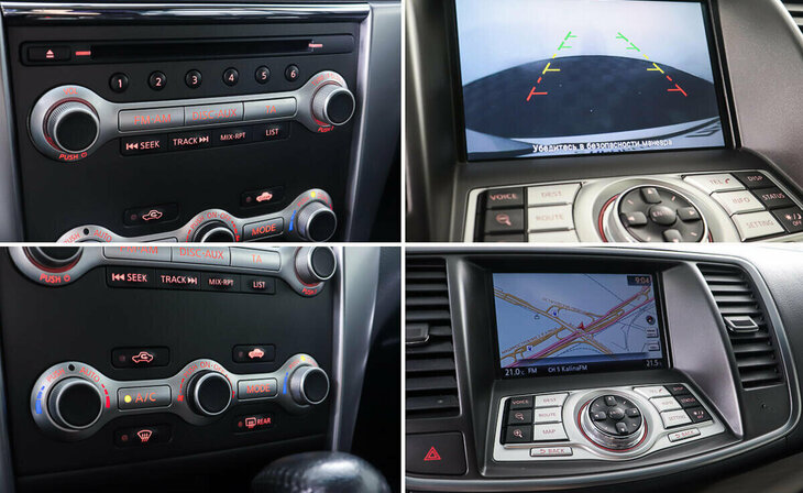 Nissan Teana - Фото 13