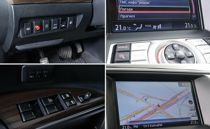 Nissan Teana - Фото 14