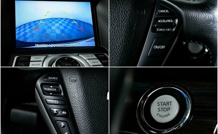 Nissan Teana - Фото 9