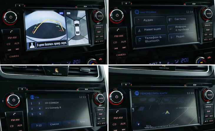 Nissan Teana - Фото 15