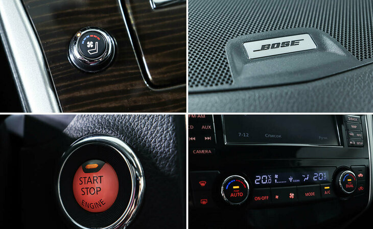 Nissan Teana - Фото 16