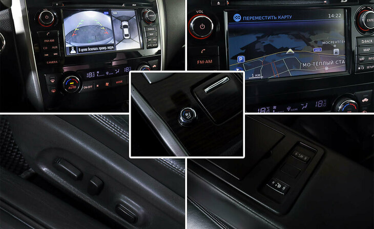 Nissan Teana - Фото 12