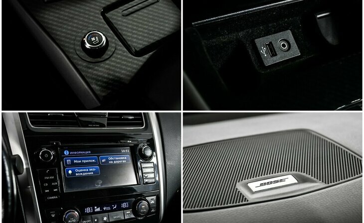 Nissan Teana - Фото 11