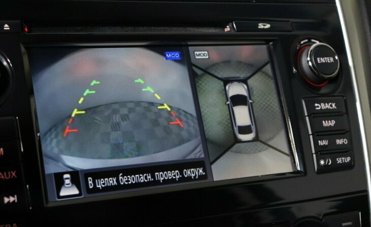 Nissan Teana - Фото 11