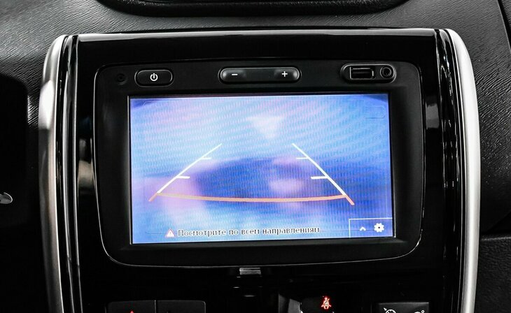 Nissan Terrano - Фото 10