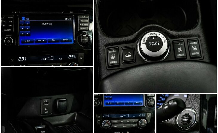 Nissan X-Trail - Фото 11