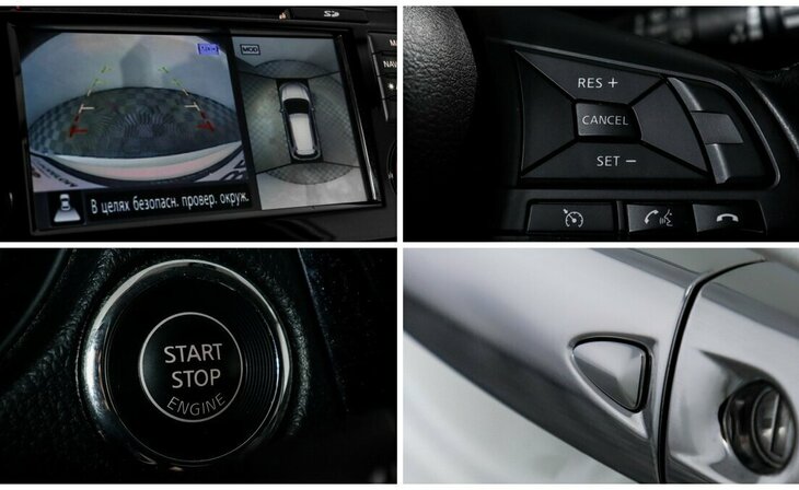 Nissan X-Trail - Фото 9