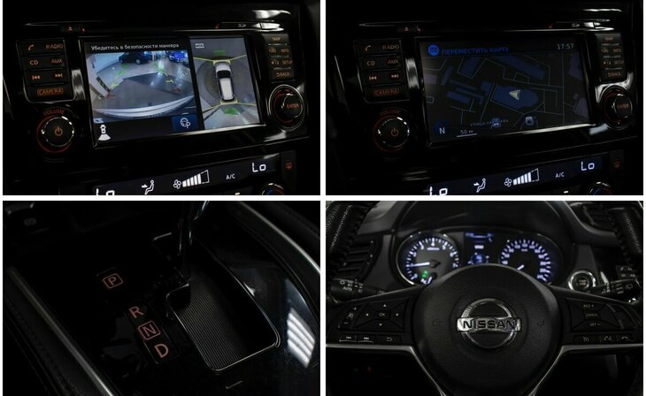 Nissan X-Trail - Фото 9