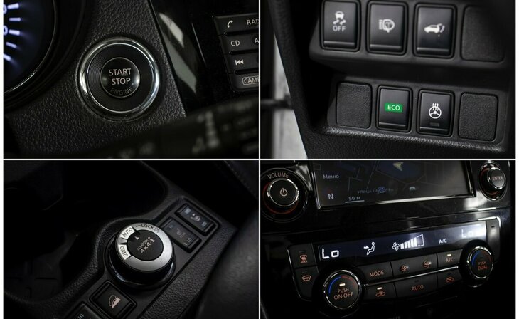 Nissan X-Trail - Фото 10