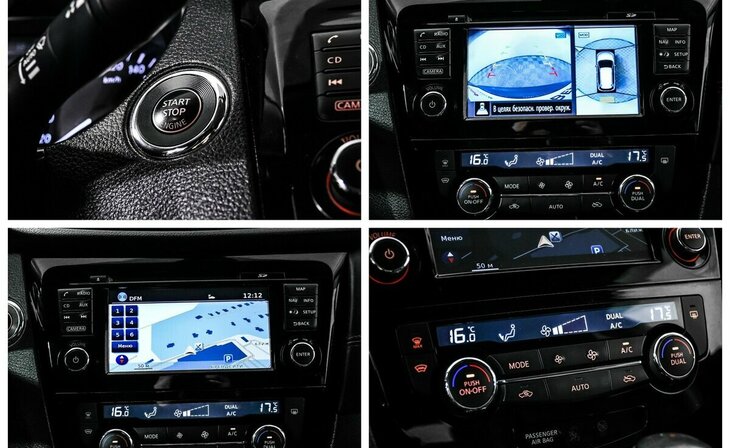 Nissan X-Trail - Фото 11