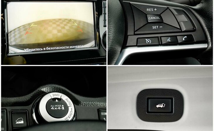 Nissan X-Trail - Фото 9