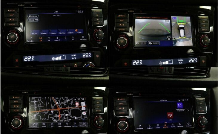 Nissan X-Trail - Фото 13