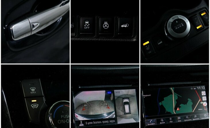 Nissan X-Trail - Фото 9