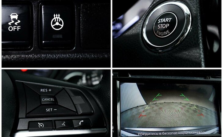 Nissan X-Trail - Фото 11