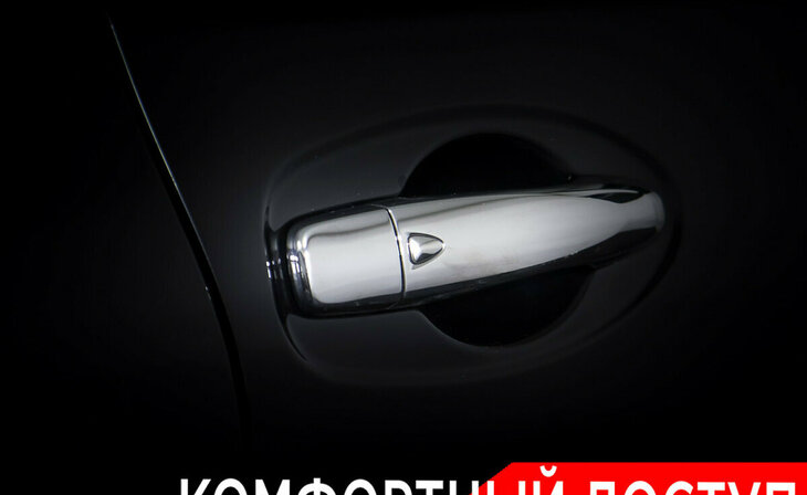 Nissan X-Trail - Фото 16