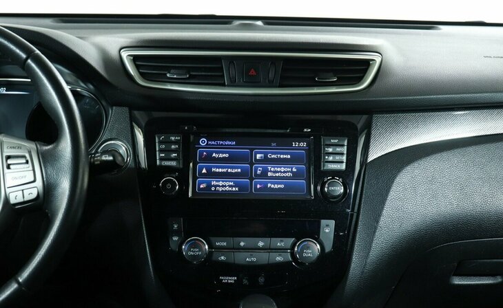 Nissan X-Trail - Фото 10