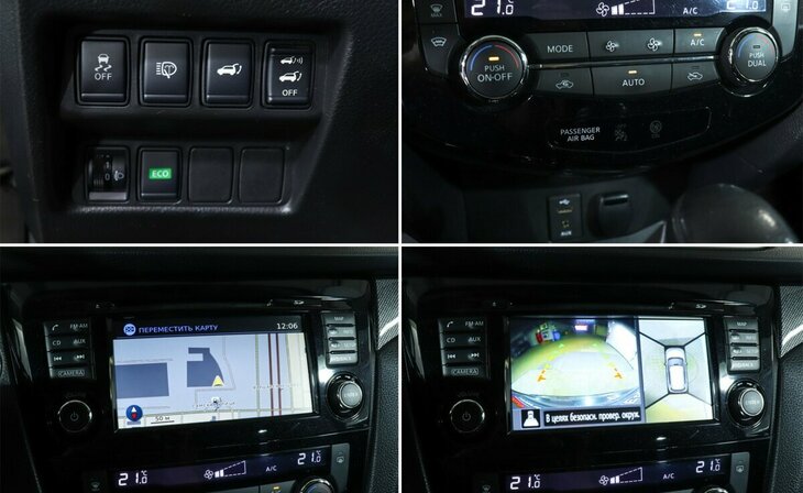 Nissan X-Trail - Фото 11