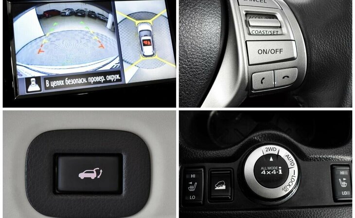 Nissan X-Trail - Фото 10