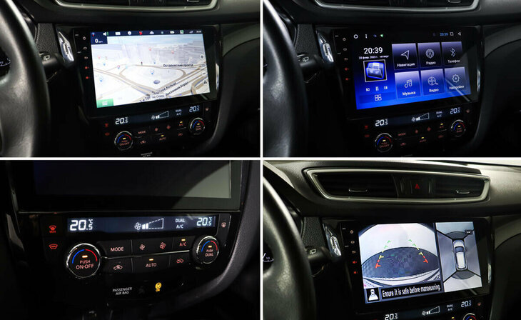 Nissan X-Trail - Фото 14