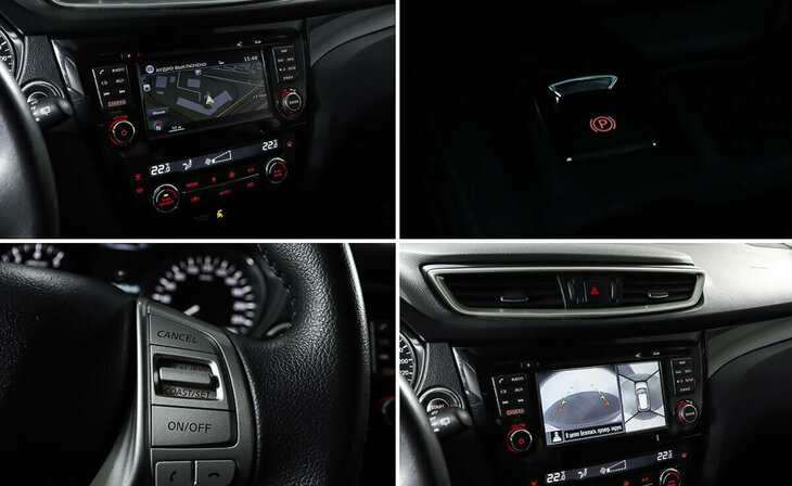 Nissan X-Trail - Фото 14