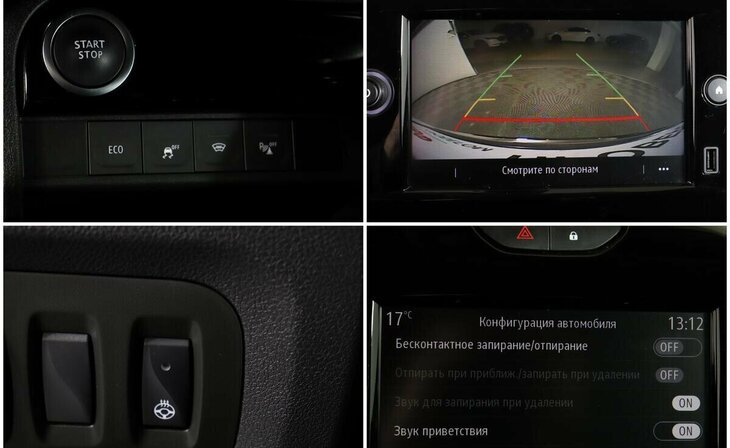 Renault Kaptur - Фото 8