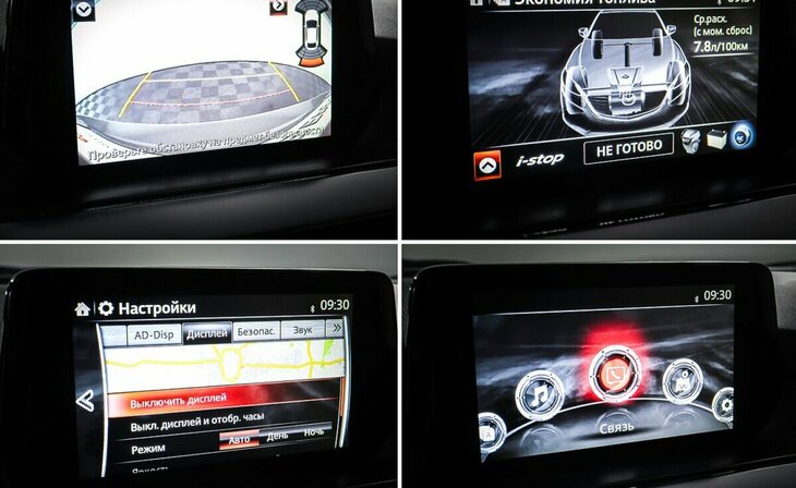 Mazda 6 - Фото 15