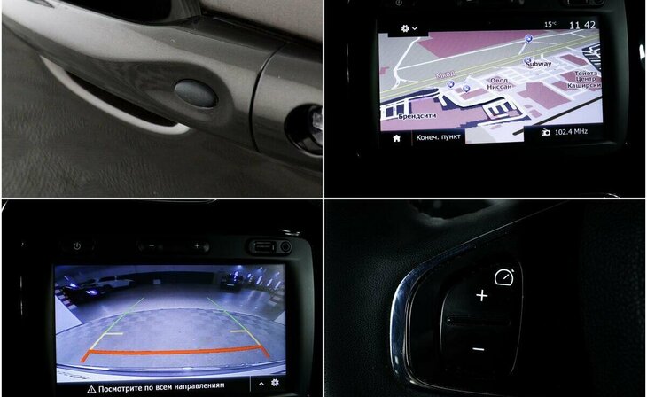 Renault Kaptur - Фото 10