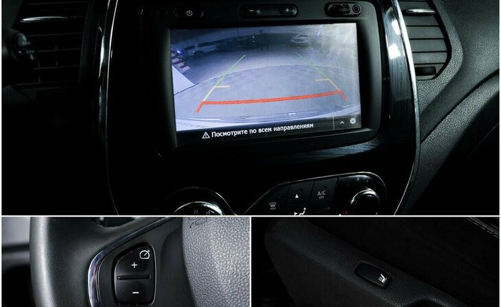 Renault Kaptur - Фото 10