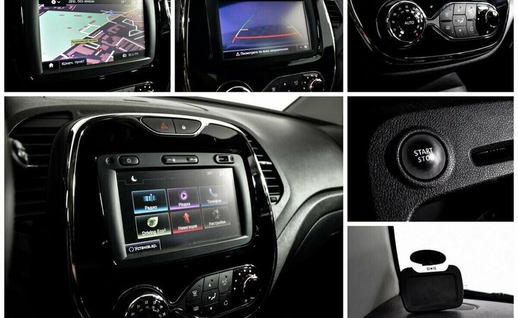 Renault Kaptur - Фото 8