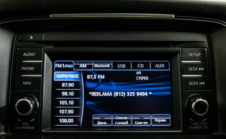 Mazda 6 - Фото 7