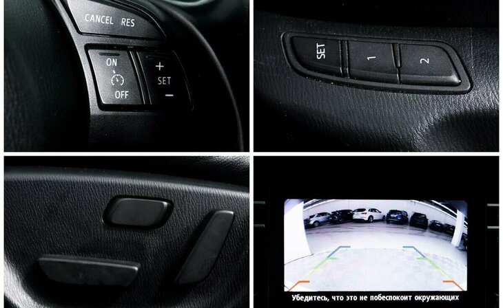 Mazda 6 - Фото 9