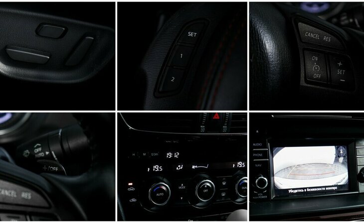 Mazda 6 - Фото 13