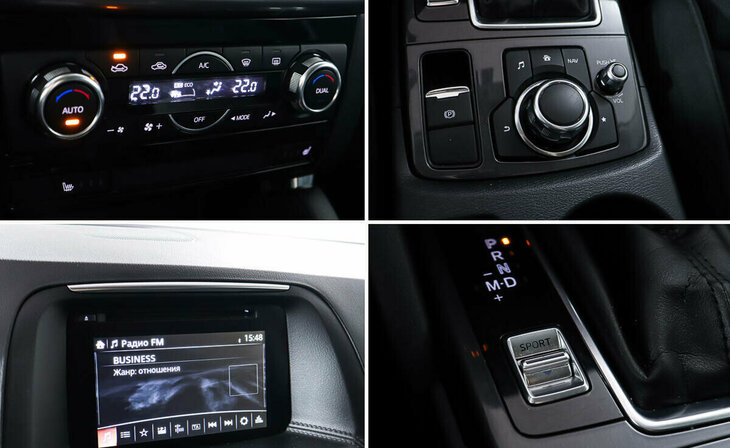 Mazda CX-5 - Фото 13