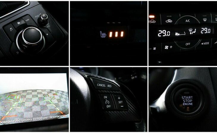 Mazda CX-5 - Фото 11