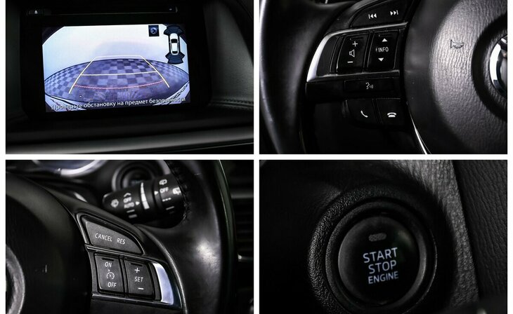 Mazda CX-5 - Фото 10