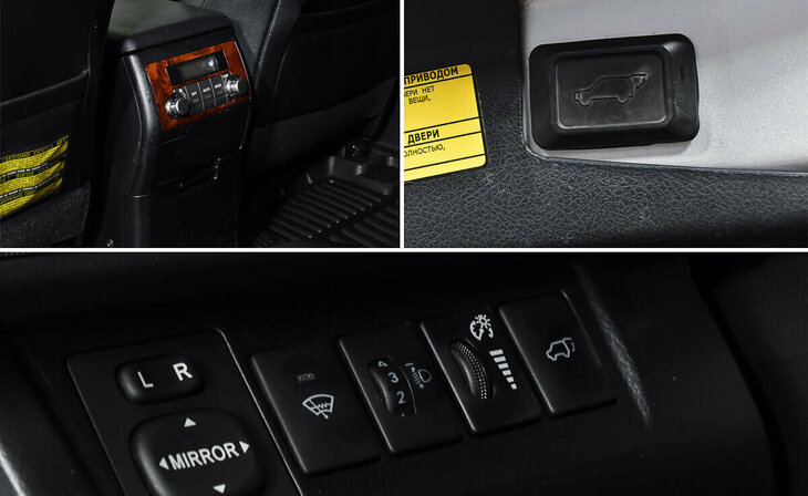 Toyota Highlander - Фото 14