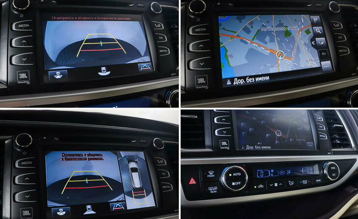 Toyota Highlander - Фото 13