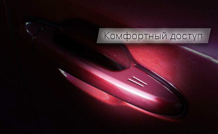 Toyota Highlander - Фото 19