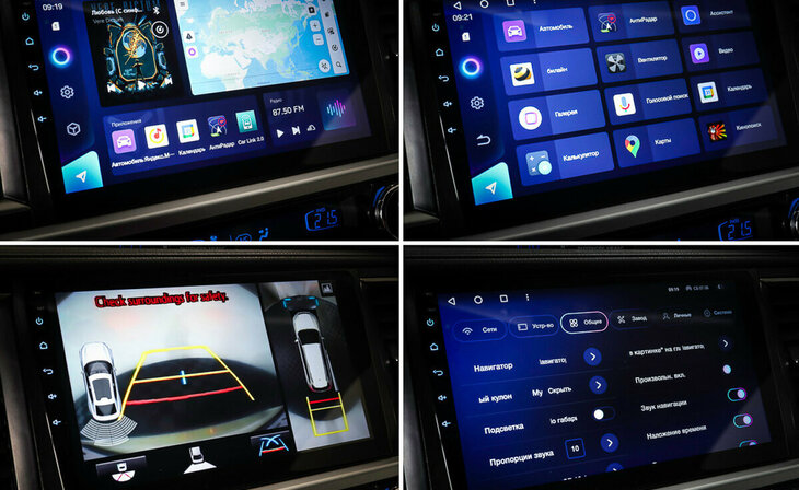 Toyota Highlander - Фото 13