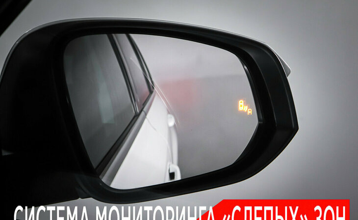 Toyota Highlander - Фото 18