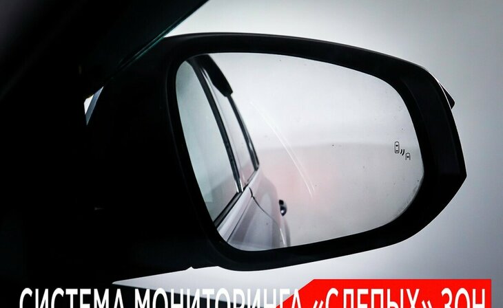 Toyota Highlander - Фото 18