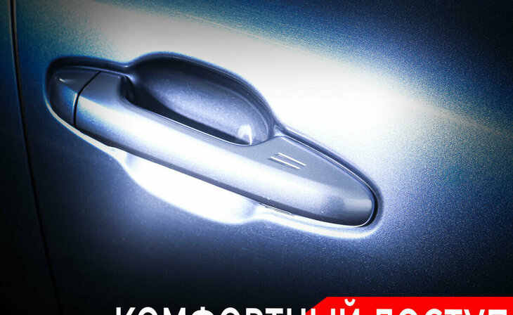 Toyota Highlander - Фото 20