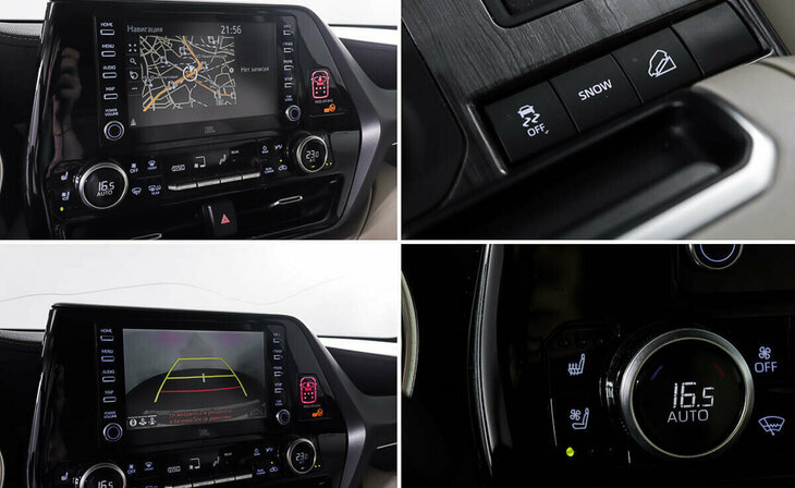 Toyota Highlander - Фото 11