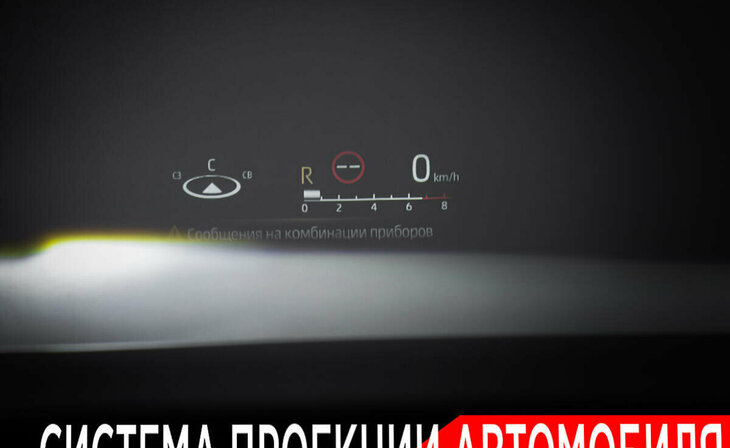 Toyota Highlander - Фото 17